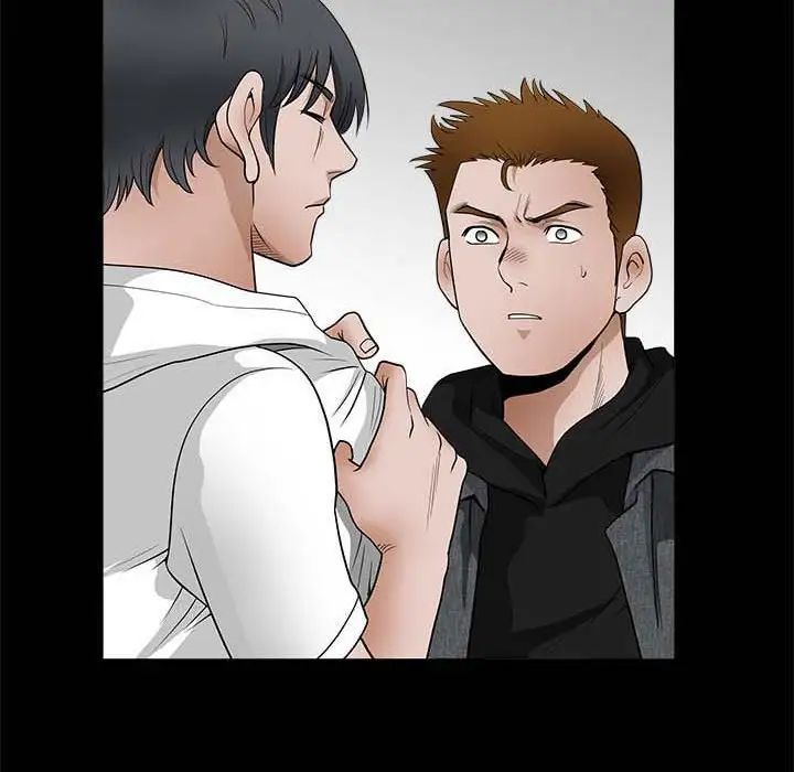 完美人偶第27話