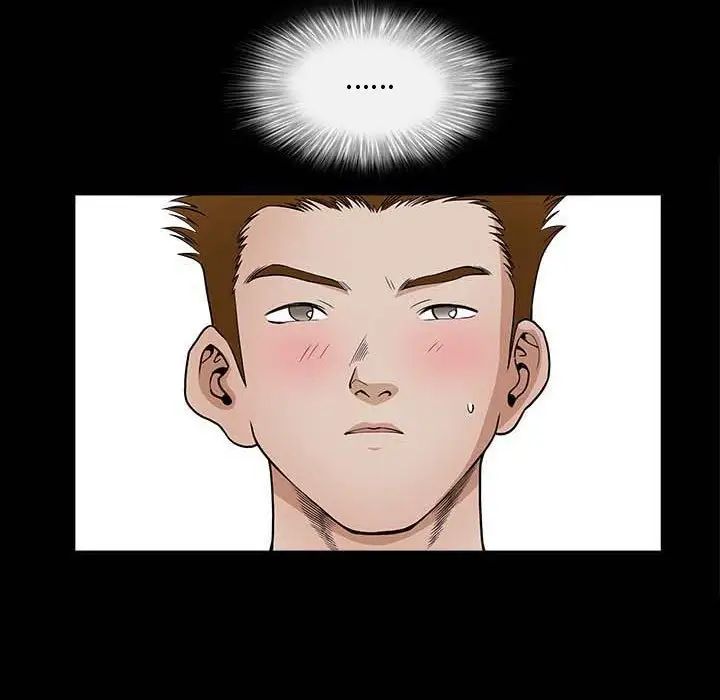 完美人偶第27话