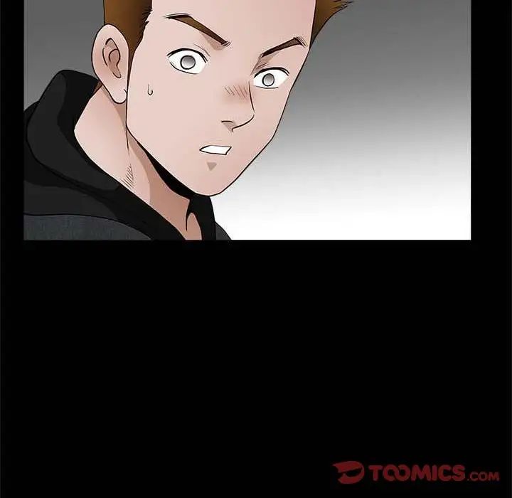 完美人偶第27話