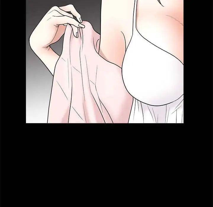 完美人偶第27话