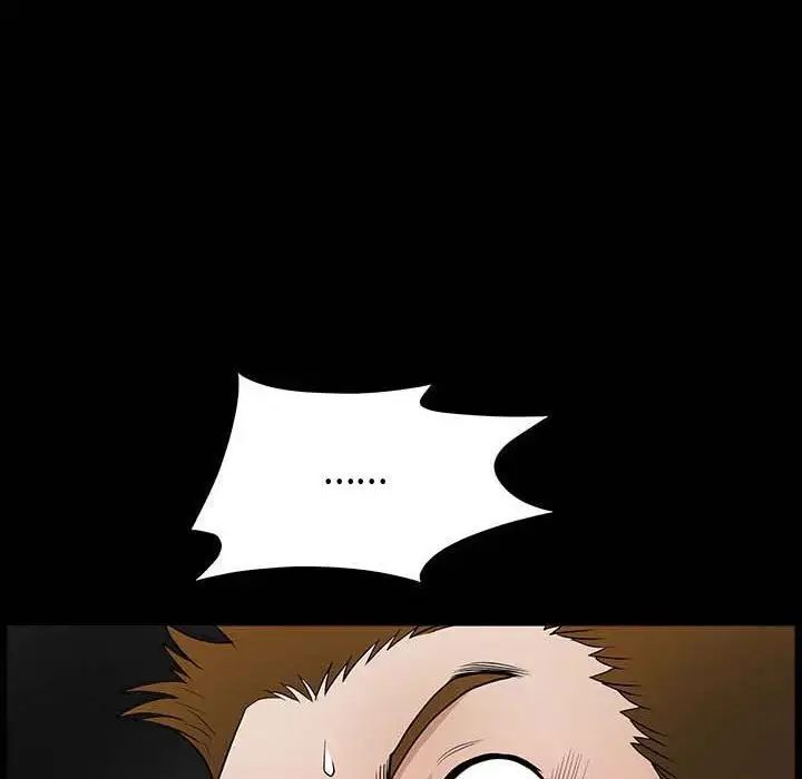 完美人偶第27话