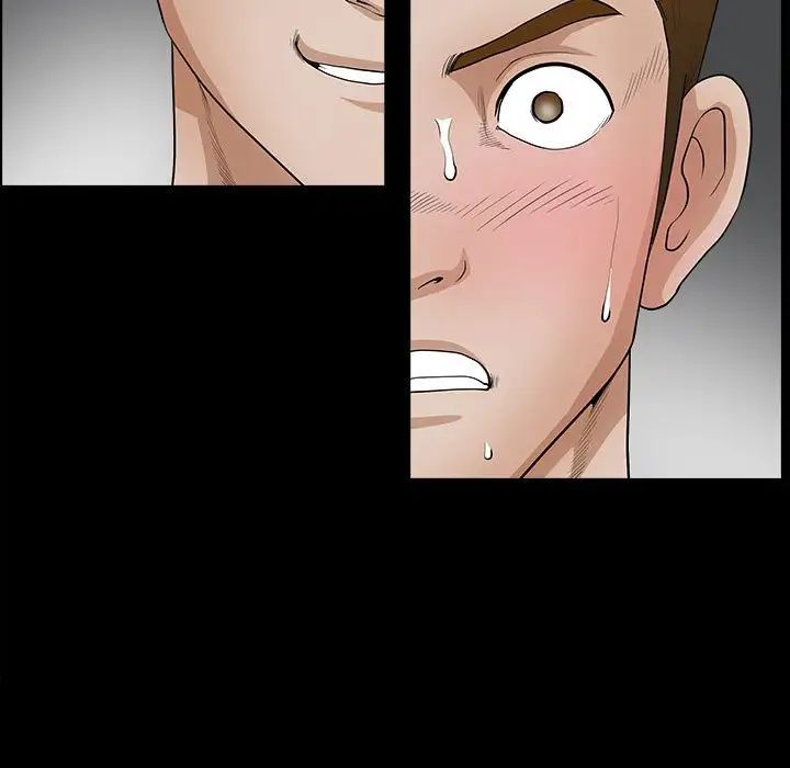 完美人偶第28话