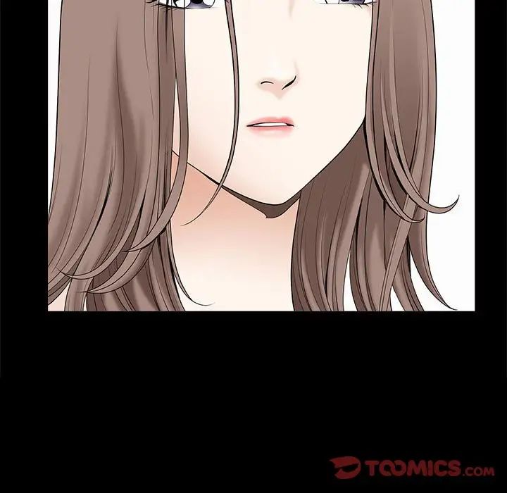 完美人偶第28话