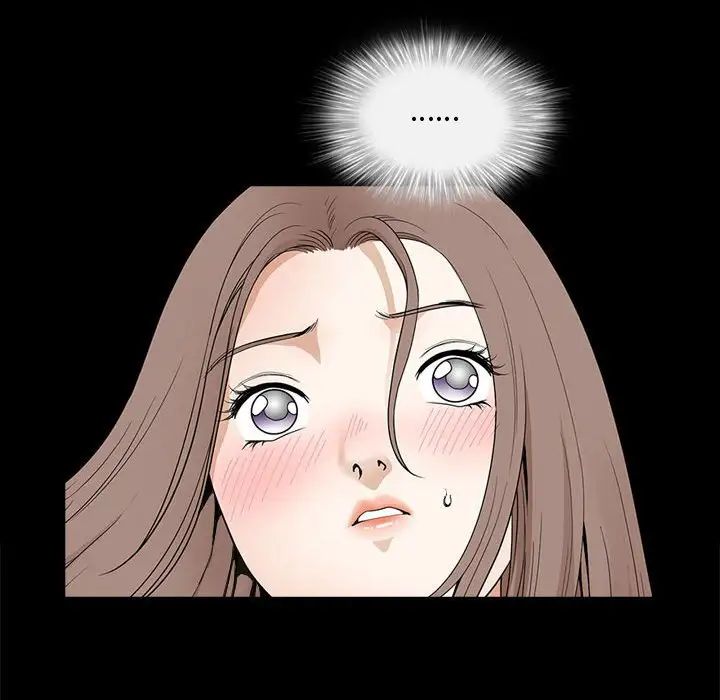 完美人偶第28話