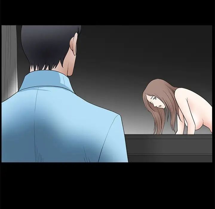 完美人偶第28话