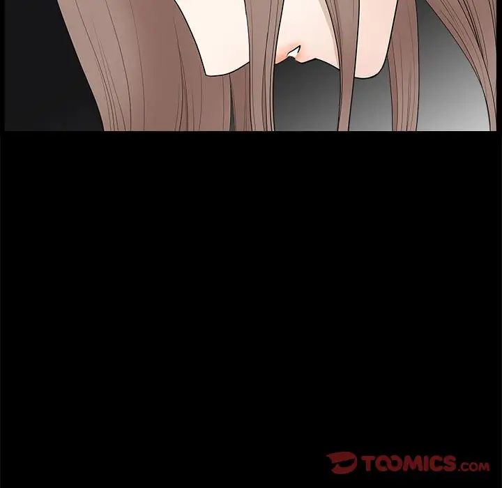 完美人偶第28話