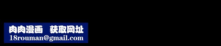 完美人偶第28话