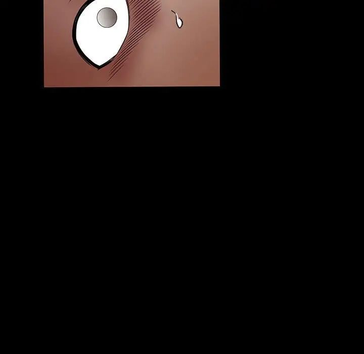 完美人偶第29話