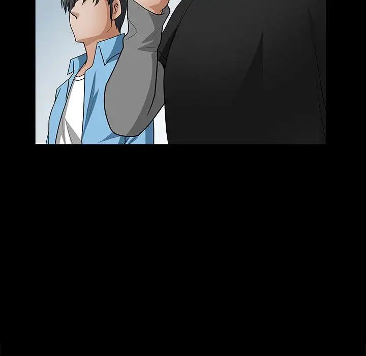 完美人偶第29话