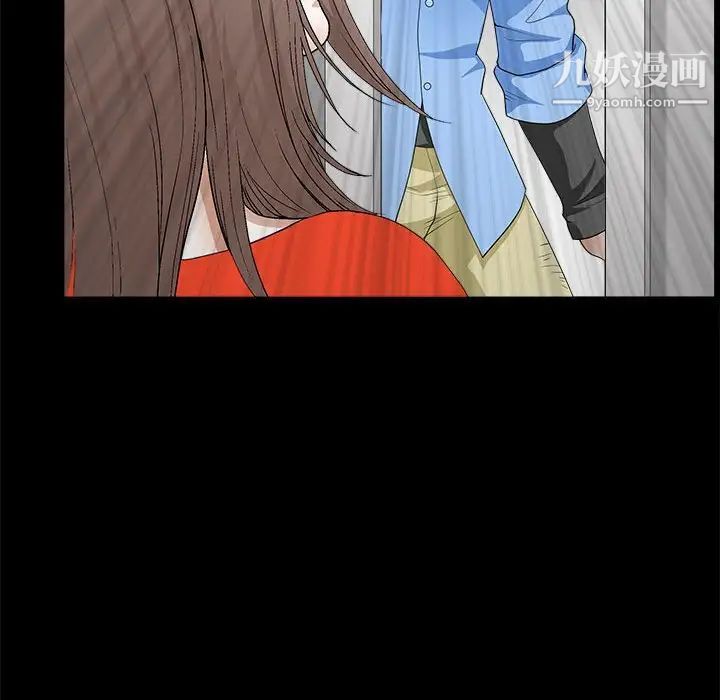 完美人偶第30話