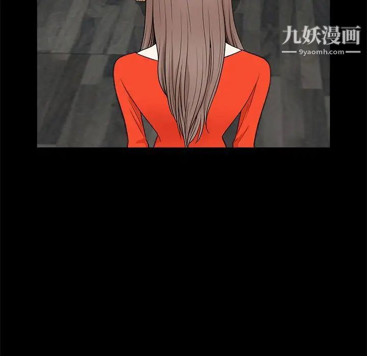 完美人偶第30話