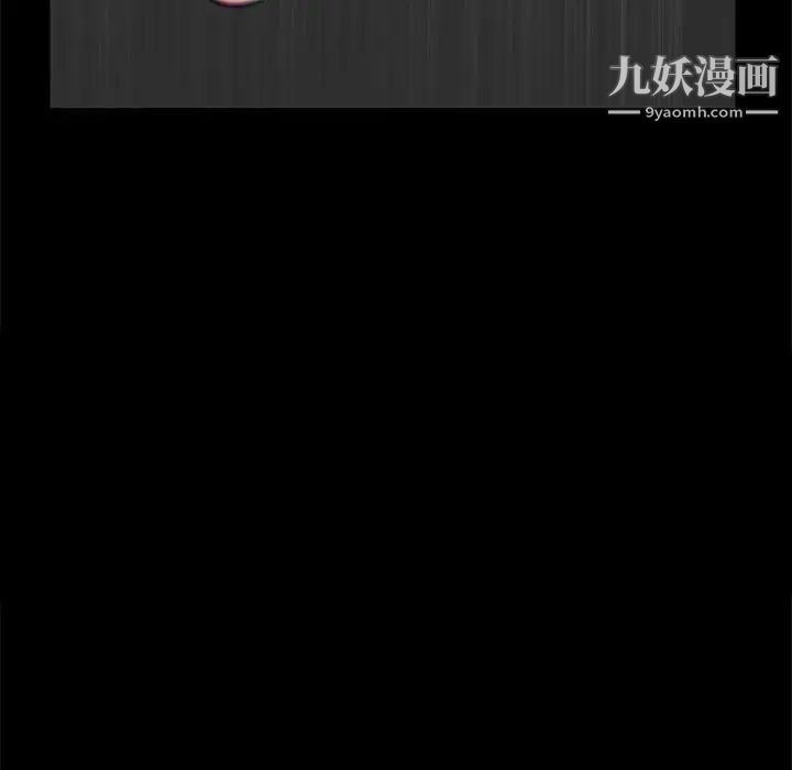 完美人偶第30話