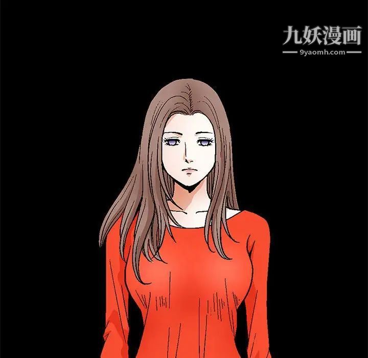 完美人偶第30话