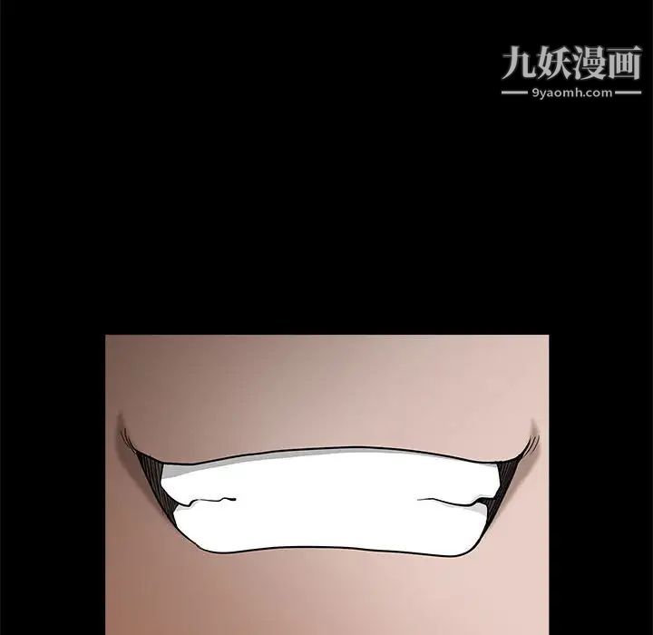 完美人偶第30话