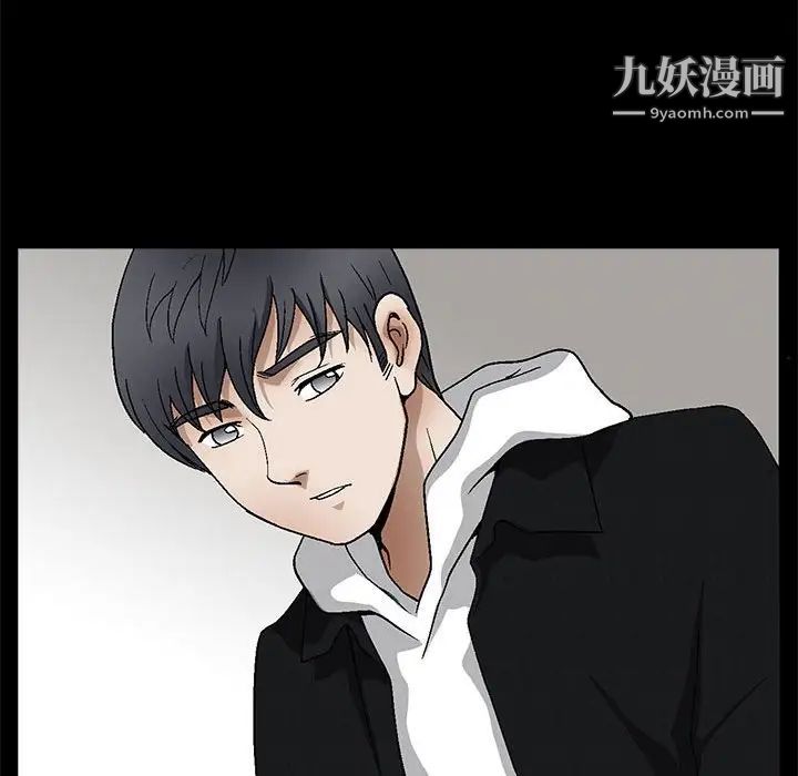 完美人偶第30话