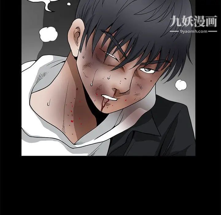 完美人偶第31话