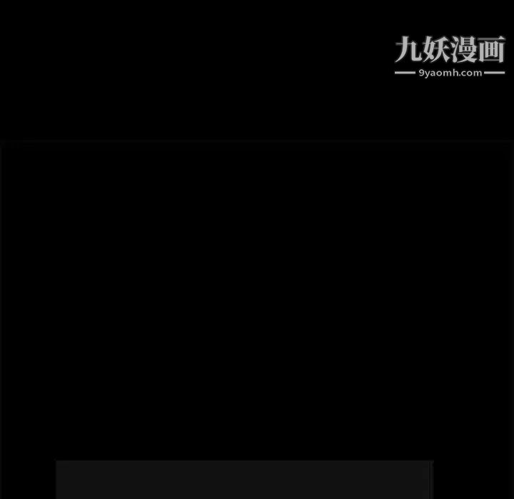 完美人偶最终话