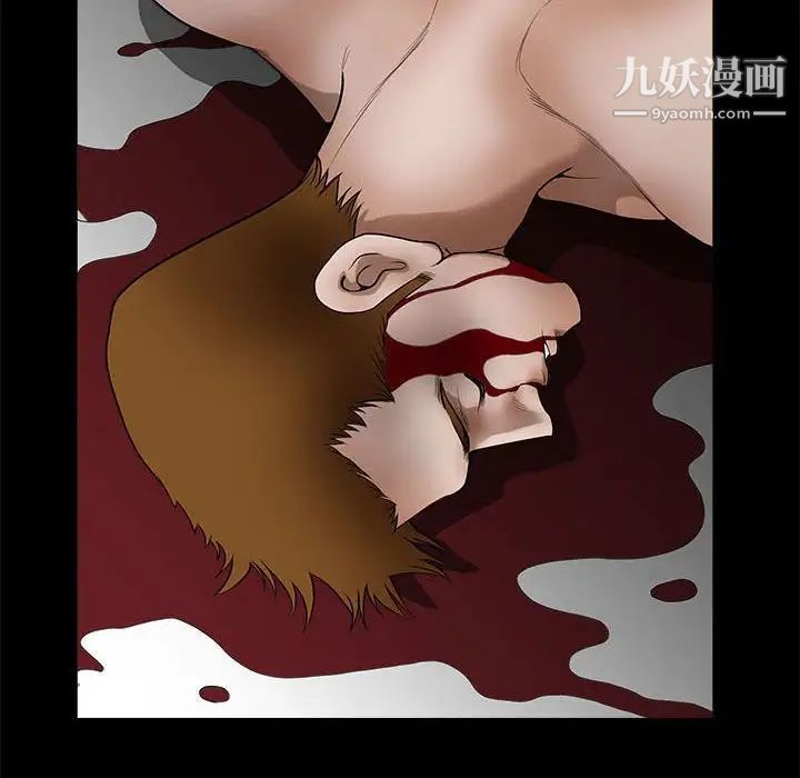 完美人偶最終話