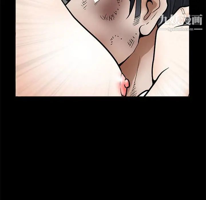 完美人偶最終話