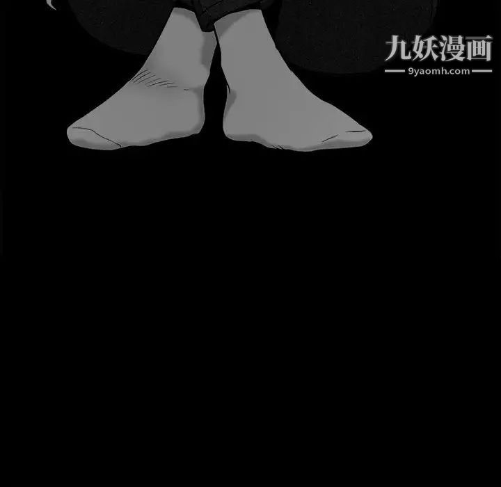 完美人偶最終話