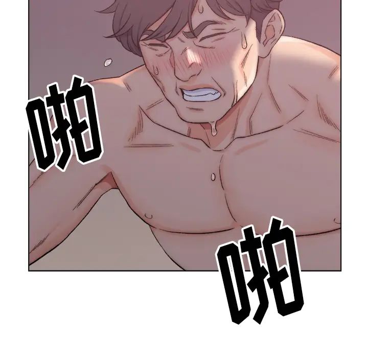 爸爸的朋友第1话