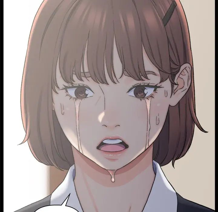 爸爸的朋友第1话