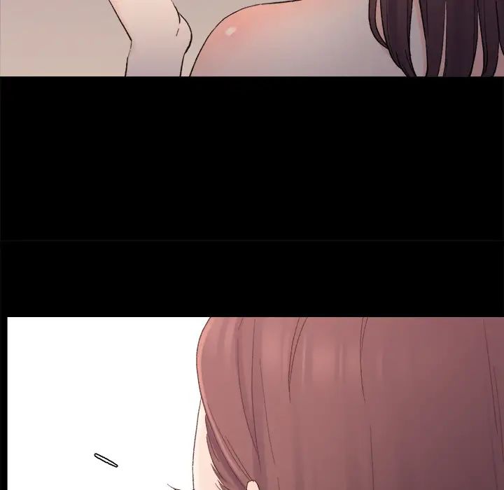 爸爸的朋友第1话