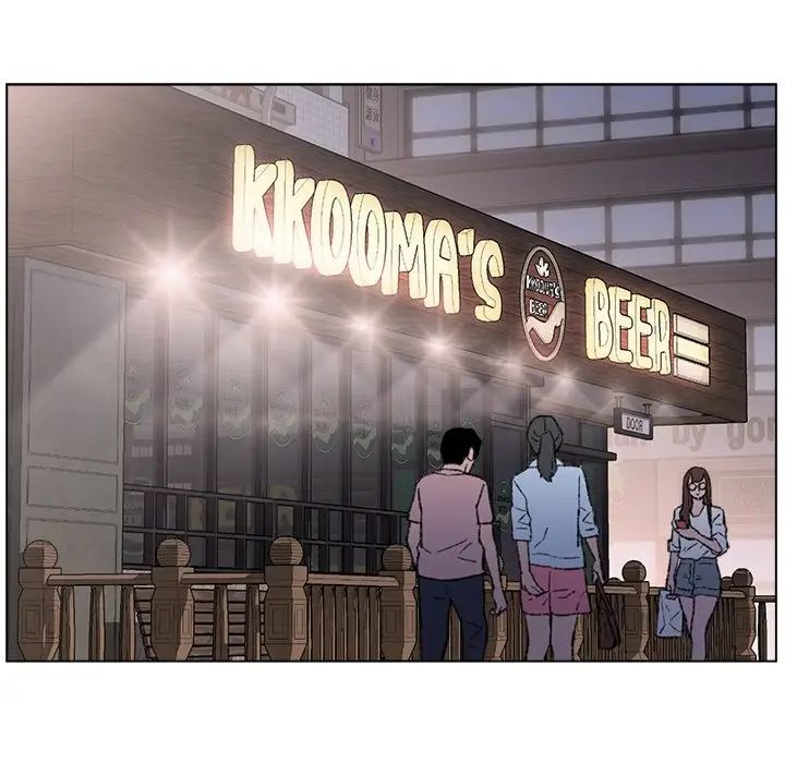 爸爸的朋友第3話