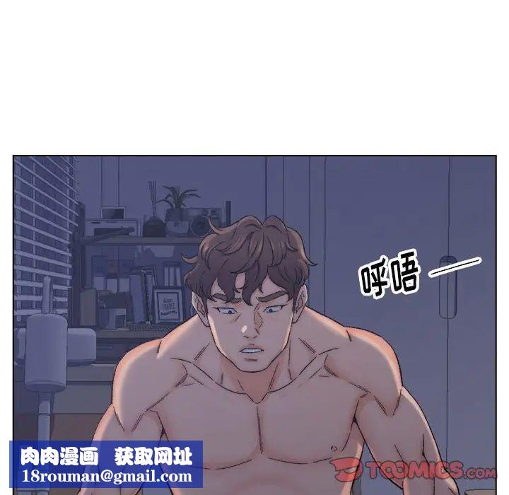 爸爸的朋友第7话