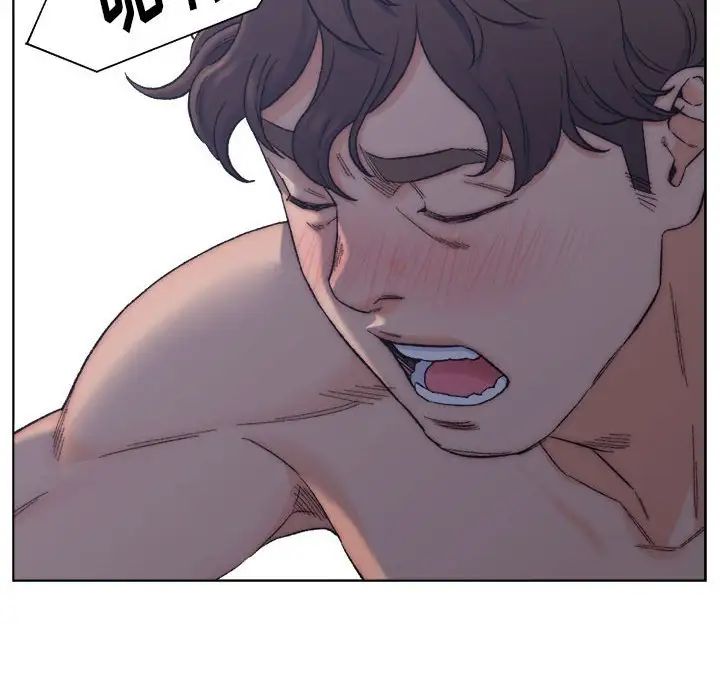 爸爸的朋友第7话