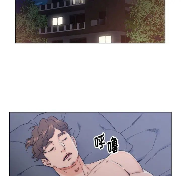 爸爸的朋友第7话