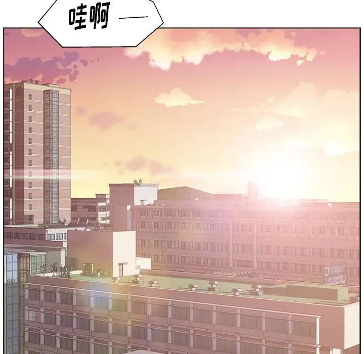 爸爸的朋友第8話