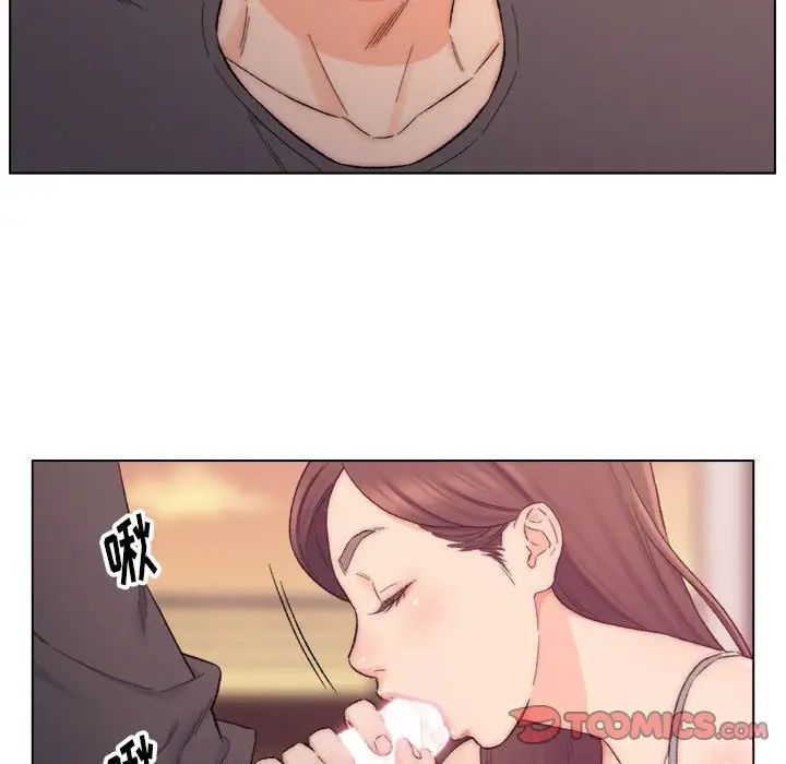 爸爸的朋友第8话