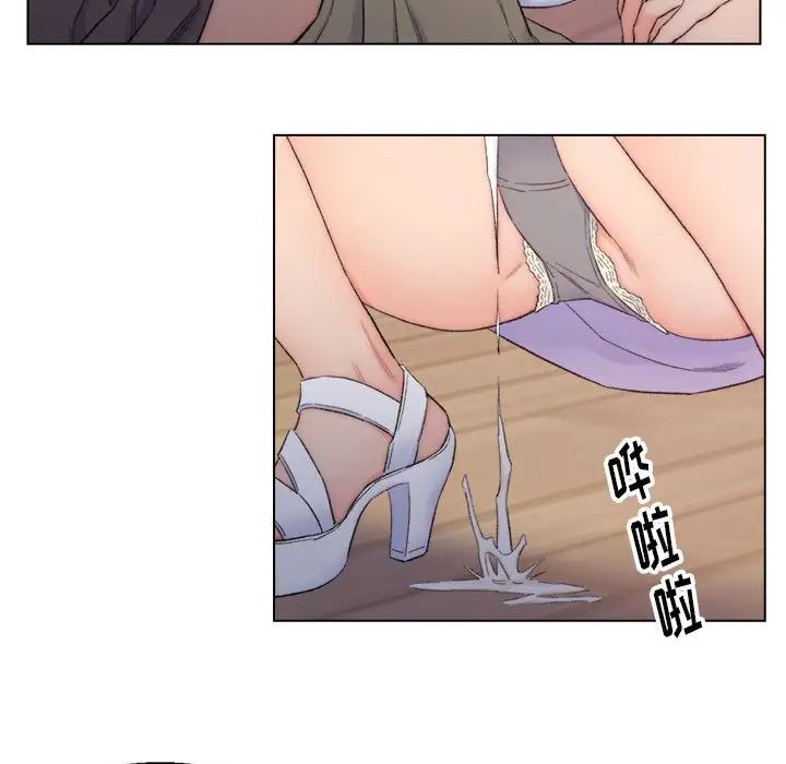 爸爸的朋友第8话