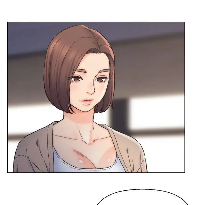 爸爸的朋友第10話