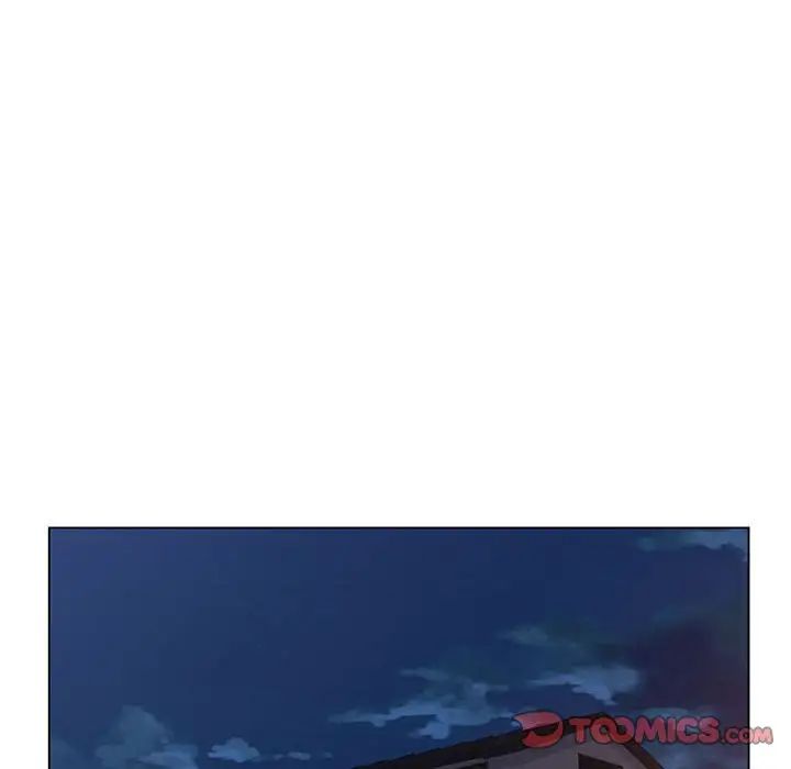 爸爸的朋友第11話