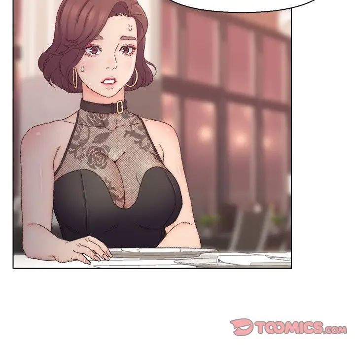 爸爸的朋友第13話