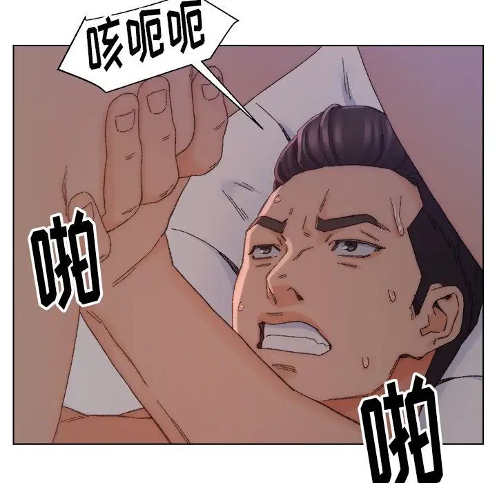 爸爸的朋友第15話