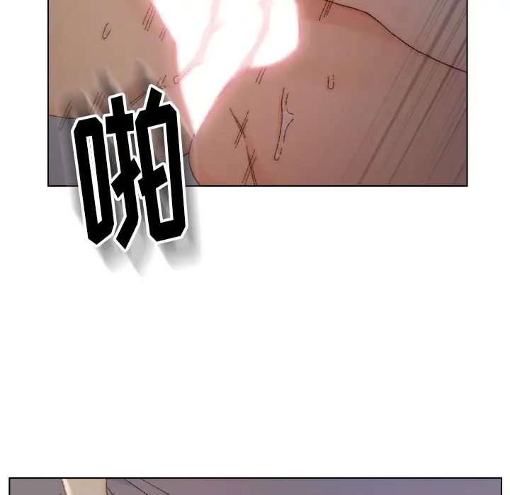 爸爸的朋友第15話