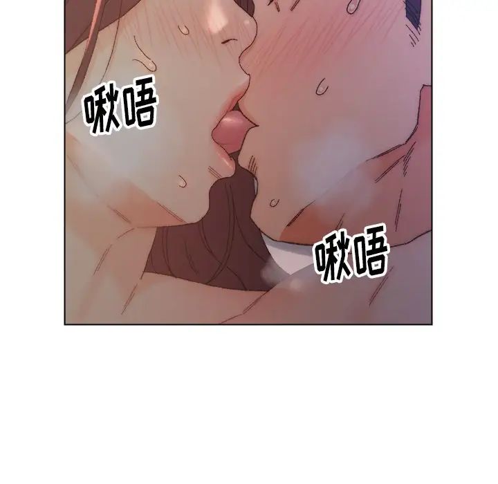 爸爸的朋友第15话