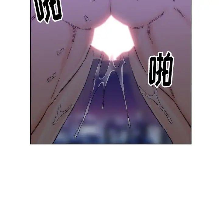 爸爸的朋友第15话