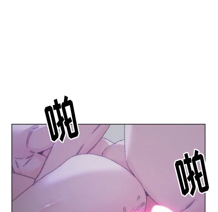 爸爸的朋友第16话