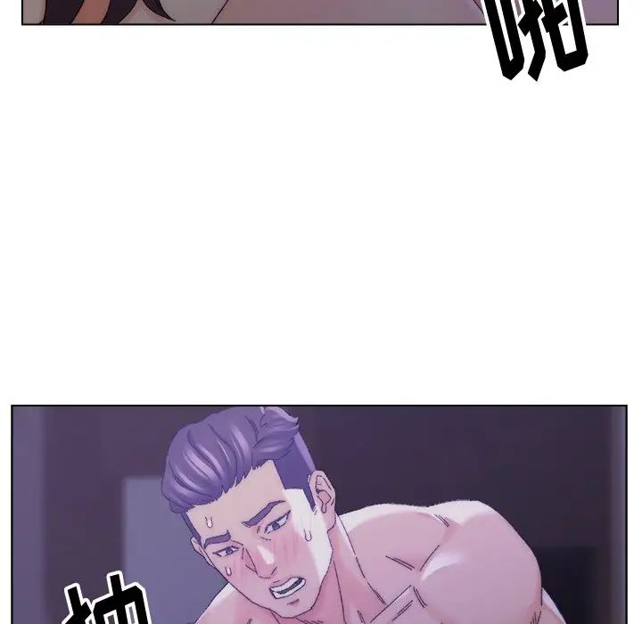 爸爸的朋友第16话