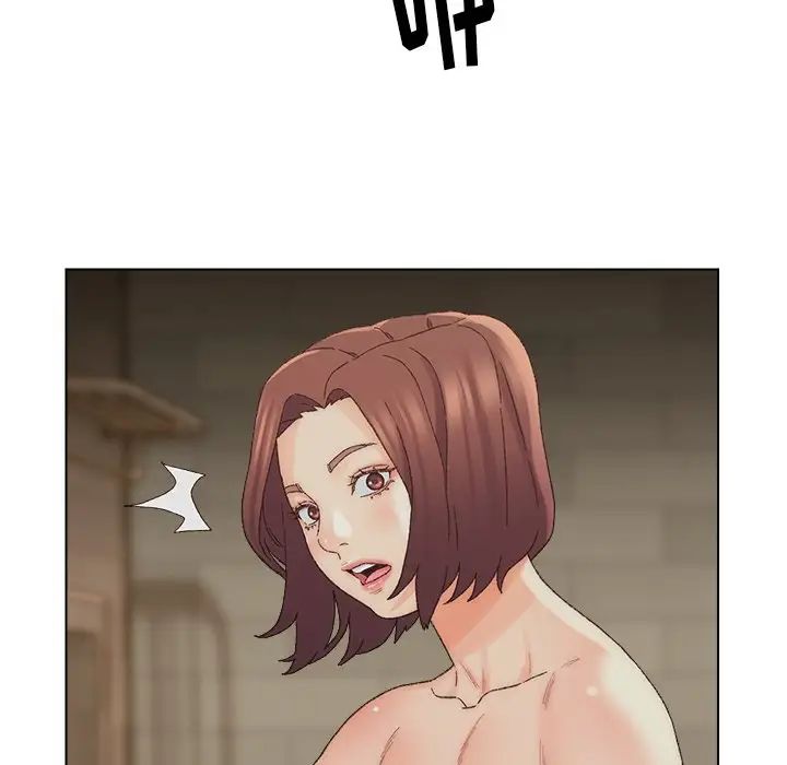 爸爸的朋友第17話