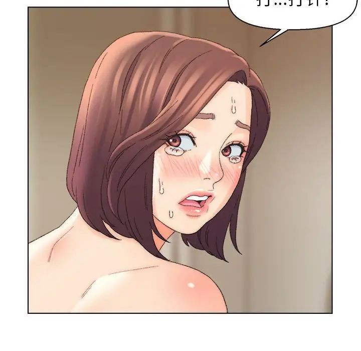 爸爸的朋友第19話