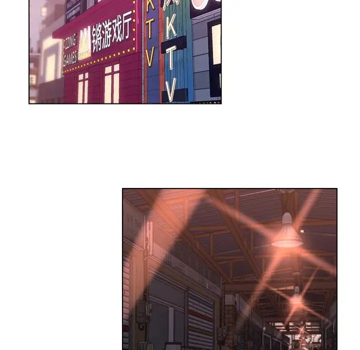 爸爸的朋友第21話