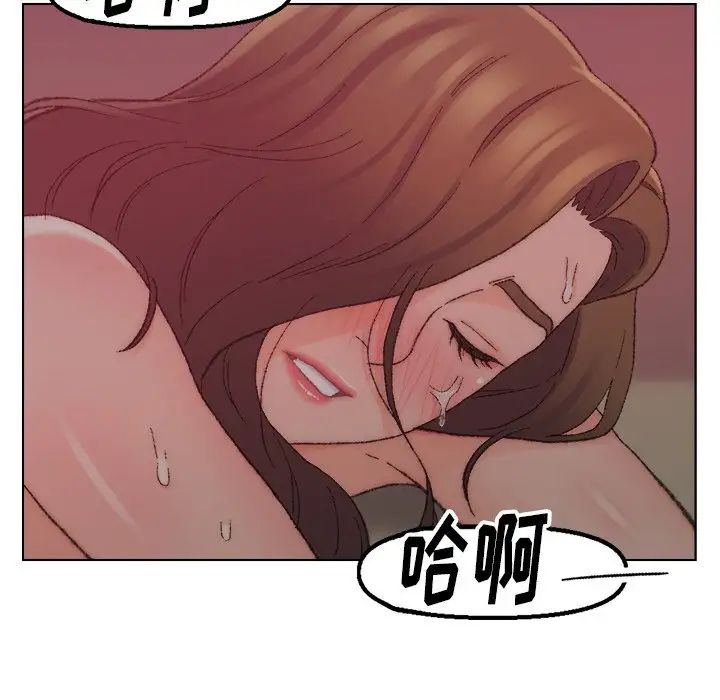 爸爸的朋友第21话