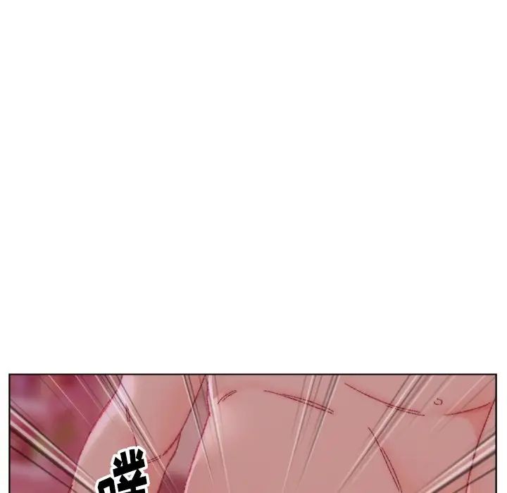 爸爸的朋友第22话