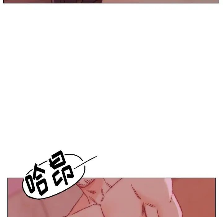 爸爸的朋友第22話