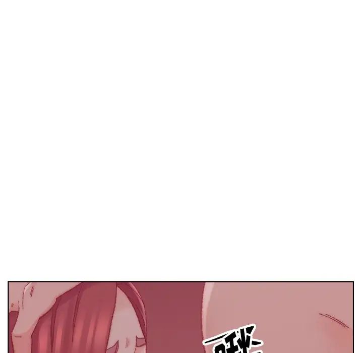 爸爸的朋友第23话